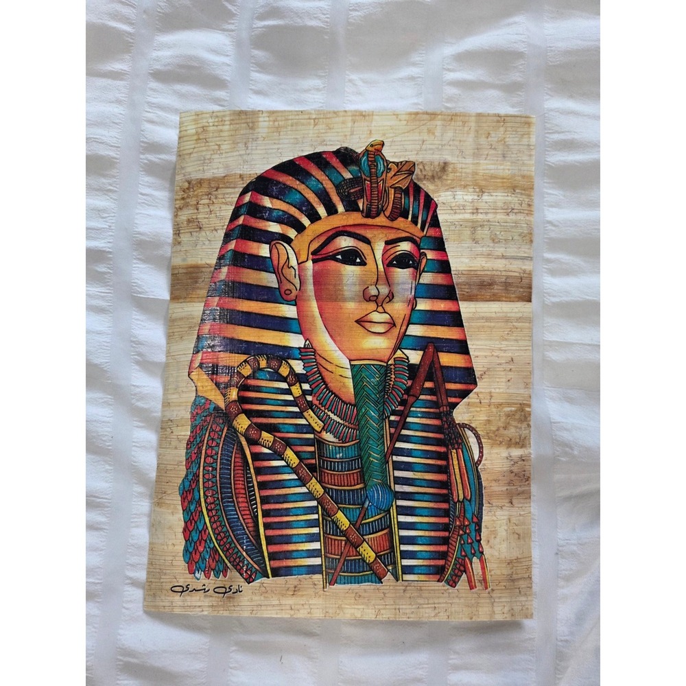 Egyptian The Pharaohs Papyrus Painting Hand Painted Art 8x5.5